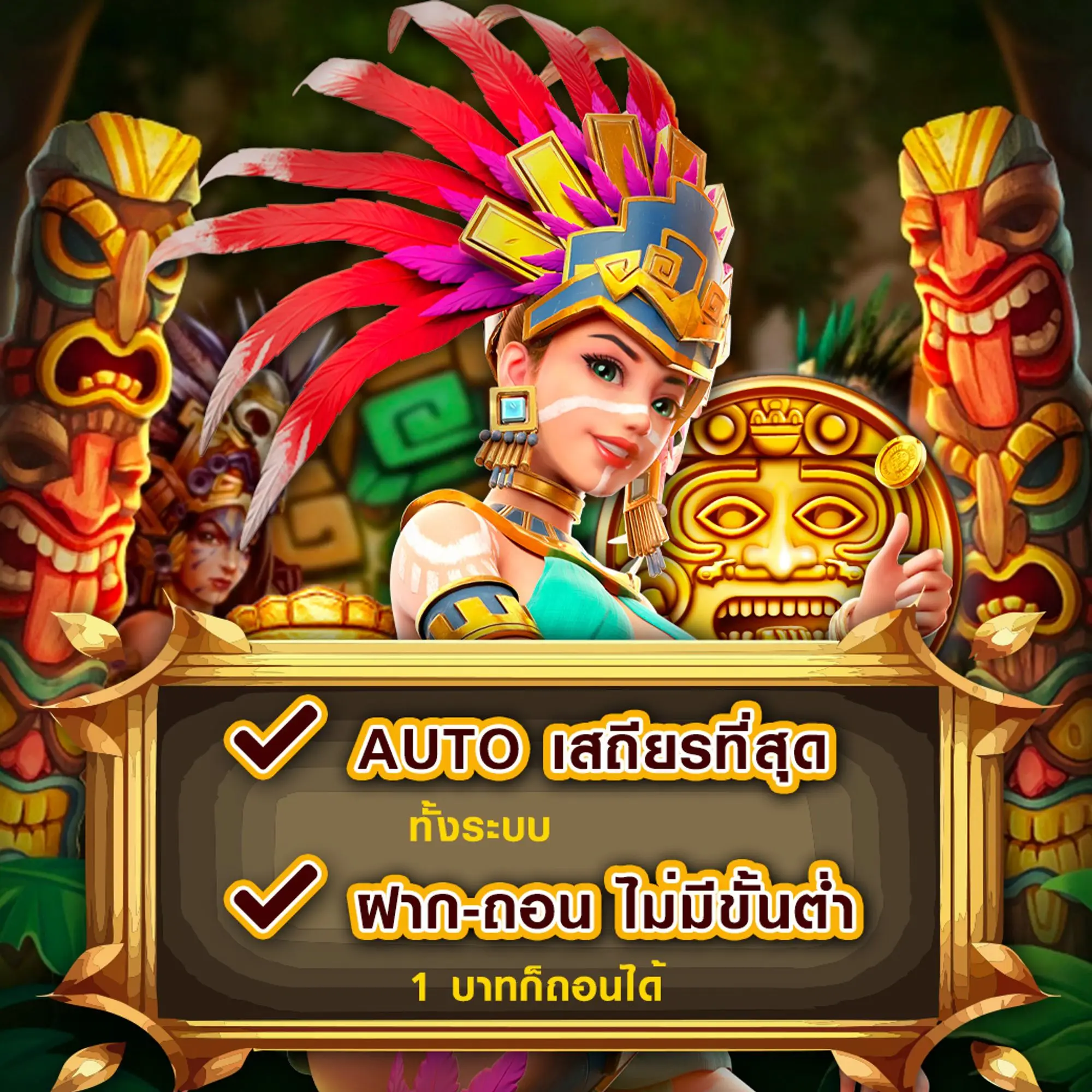 pg slot เว็บตรง
